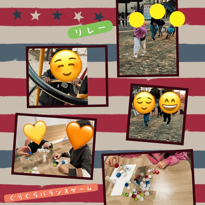 9月～土曜開所！送迎あり！空きあり○「屋外型」「体験型」　児童発達支援・放課後等デイサービス　Beyond Kids/グラグラバランスゲームに挑戦！！