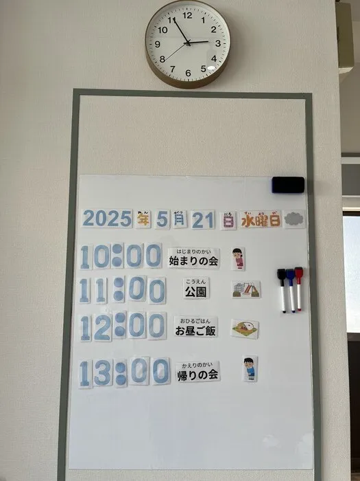 ☆６月ＯＰＥＮ☆送迎あり！ご契約開始！「屋外型」「体験型」　児童発達支援・放課後等デイサービス　Beyond Kids/スケジュールボード完成！！