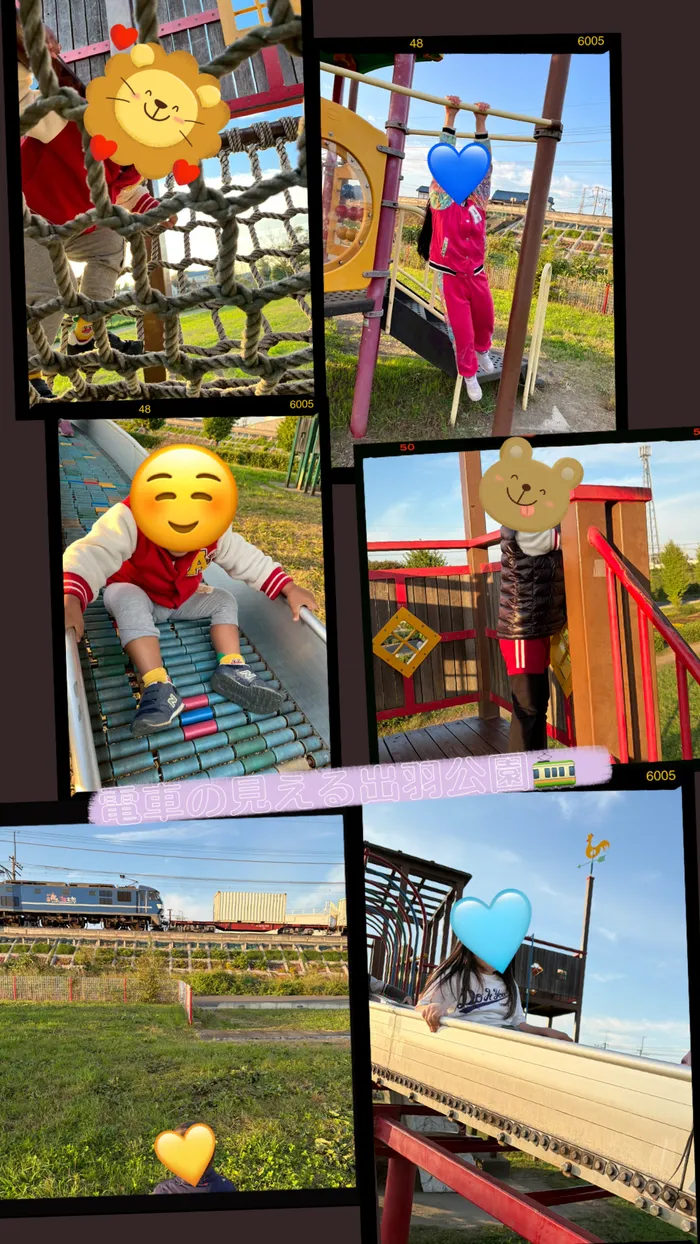 9月~土曜開所!送迎あり!空きあり○「屋外型」「体験型」 児童発達支援・放課後等デイサービス Beyond Kids/電車の見える出羽公園🚃