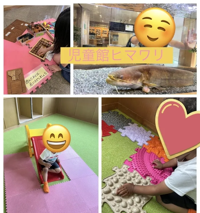 ☆６月ＯＰＥＮ☆送迎あり！ご契約開始！「屋外型」「体験型」　児童発達支援・放課後等デイサービス　Beyond Kids/児童館ヒマワリ🌻