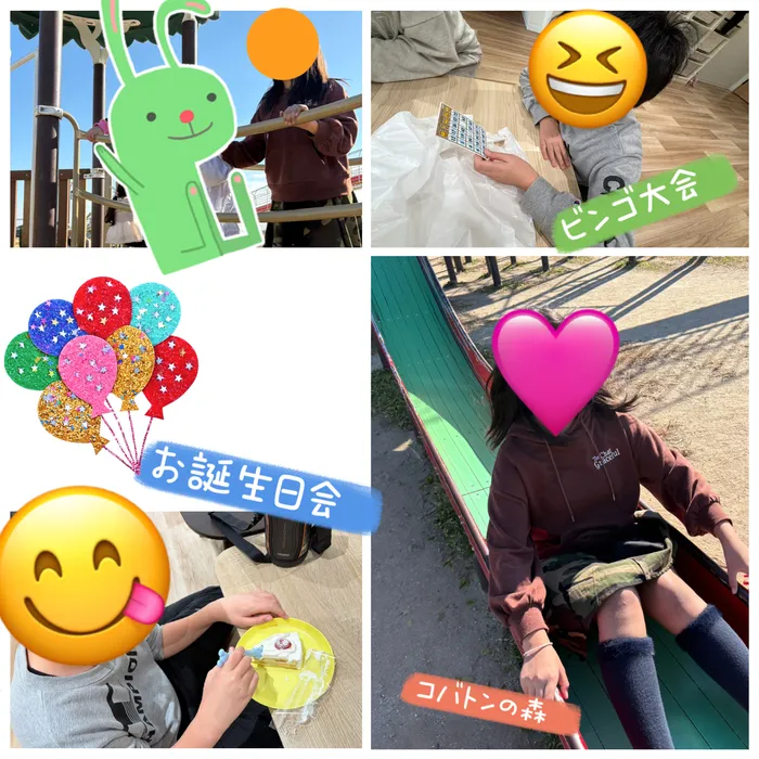 9月～土曜開所！送迎あり！空きあり○「屋外型」「体験型」　児童発達支援・放課後等デイサービス　Beyond Kidsの画像