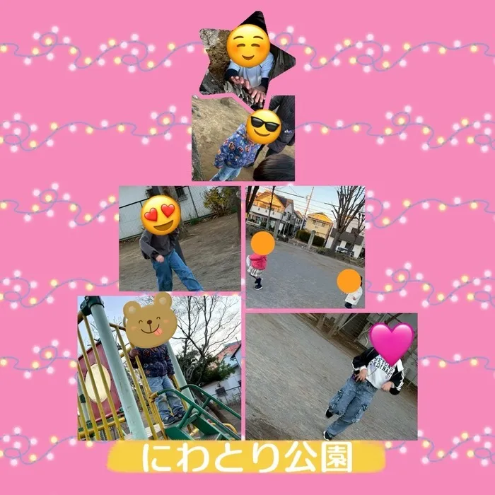 9月～土曜開所！送迎あり！空きあり○「屋外型」「体験型」　児童発達支援・放課後等デイサービス　Beyond Kids/氷鬼をしました🏃‍♂️