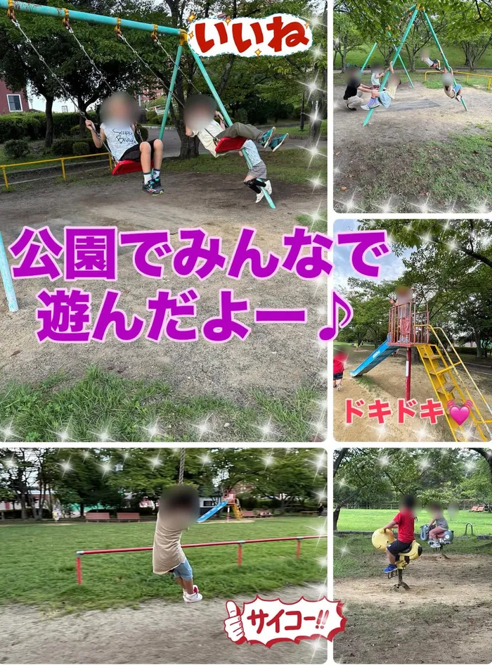 きあーろ/運動週間〜🏃‍♀️🏃‍♂️🏃💨💨