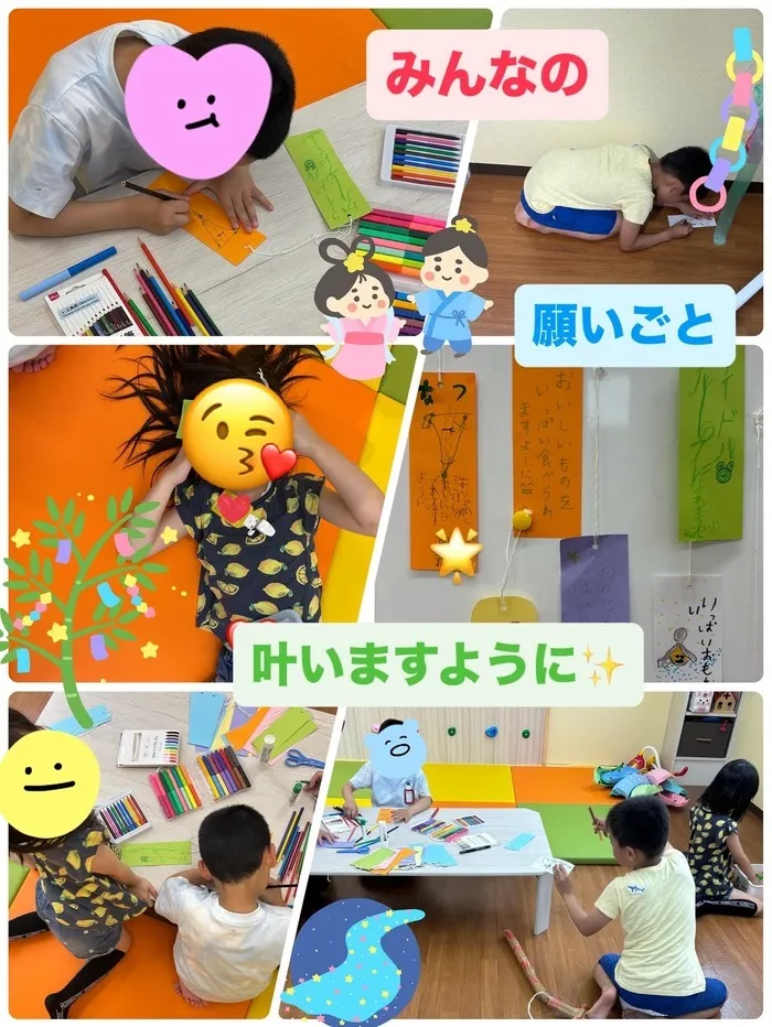 きあーろ/短冊に願いごとを✨