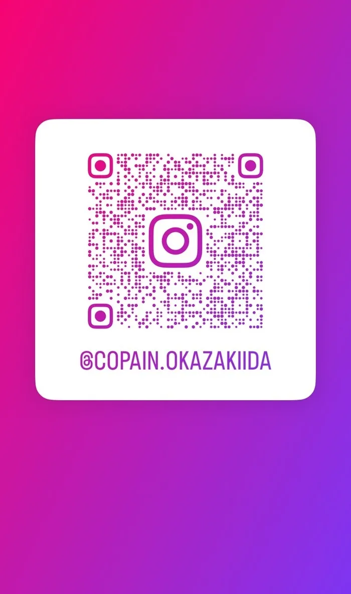 こぱんはうすさくら岡崎井田教室/随時🌸インスタ更新中🌸