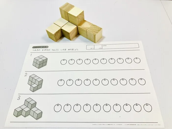 【2025年6月新規OPEN! 】シャインズ茅ヶ崎北口/今週もどうぞよろしくお願いいたします(^^♪