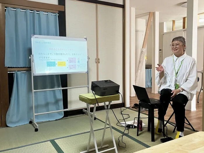 【2025年6月新規OPEN! 】シャインズ茅ヶ崎北口/★☆本日セミナーを開催いたしました☆★