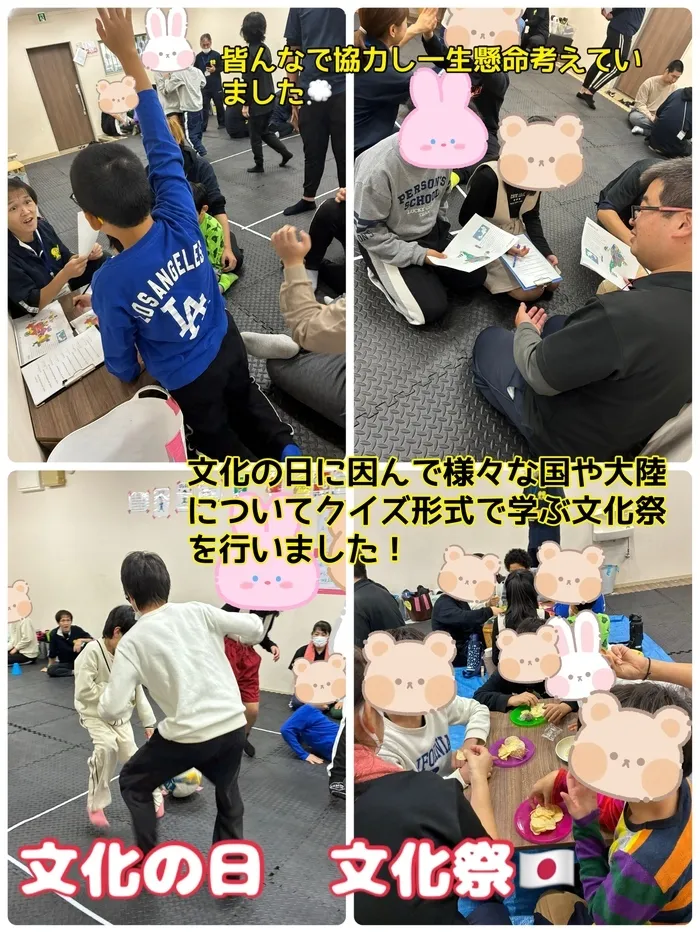 りん・りん大阪狭山教室/文化の日　文化祭🇯🇵