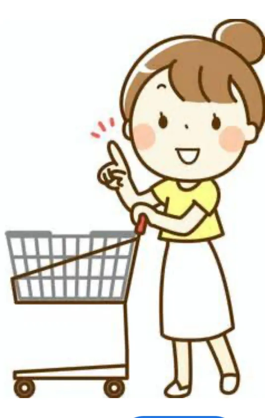 りん・りん大阪狭山教室/👛クッキングの買い出しイベント👛