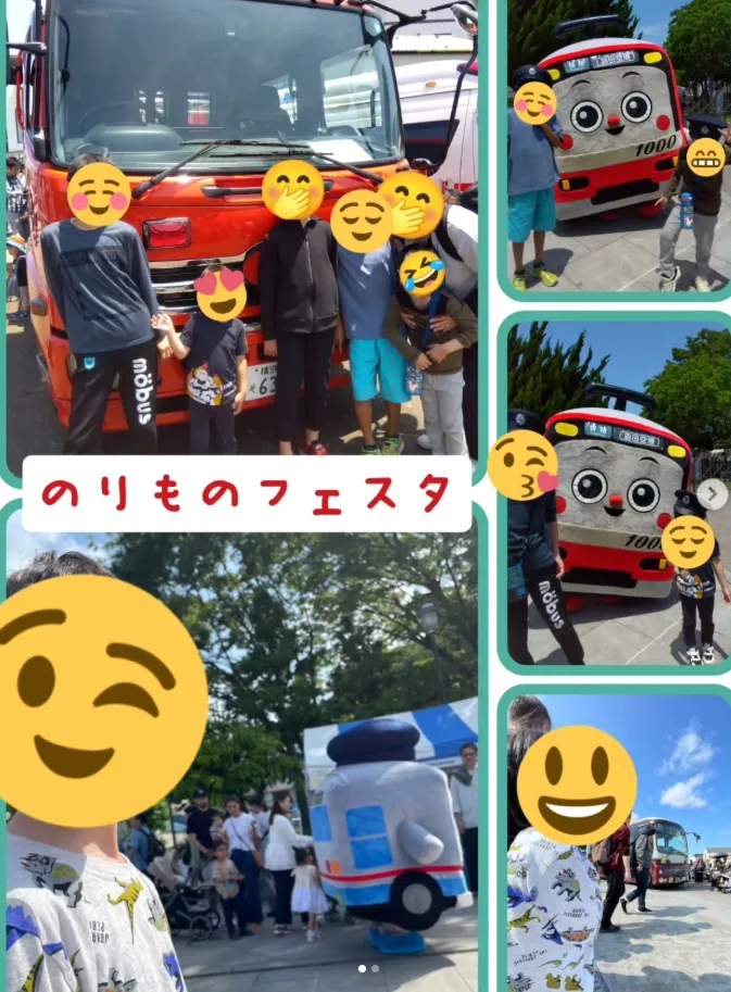 One step smile 横須賀・三春教室/【よこすかYYのりものフェスタ🚒🚑】
