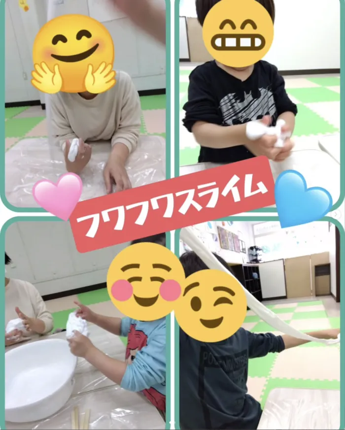One step smile 横須賀・三春教室/【フワフワスライム】