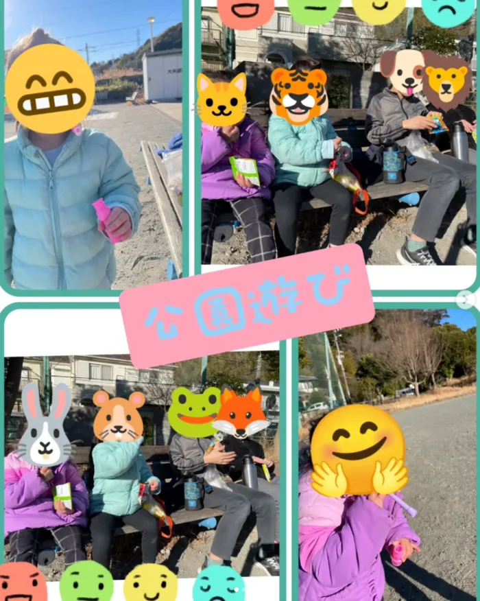 One step smile 横須賀・三春教室/【公園Day🎶】