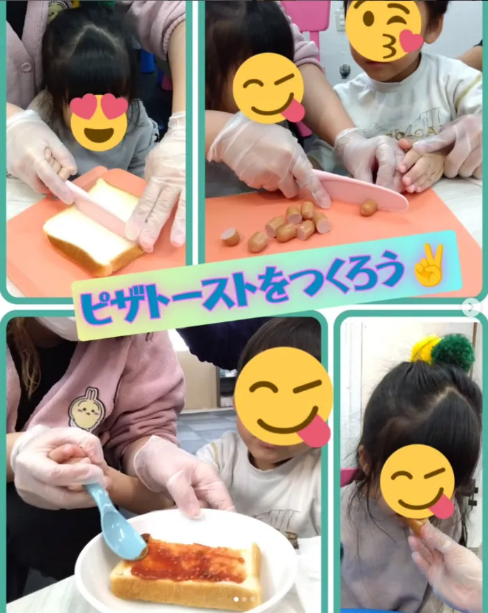 One step smile 横須賀・三春教室/【おやつづくり😋】