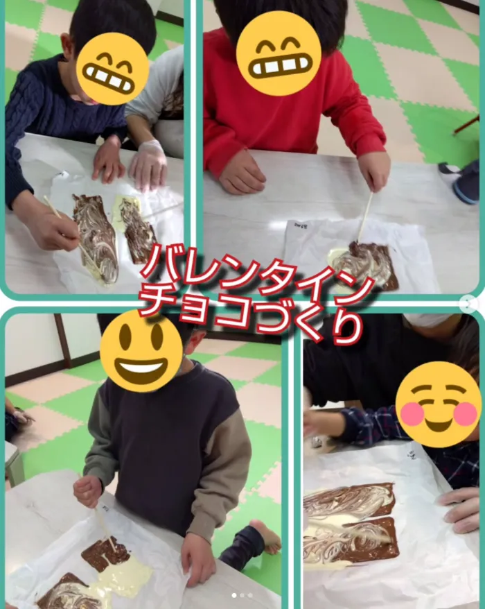 One step smile 横須賀・三春教室/【バレンタインチョコ作り☺️】