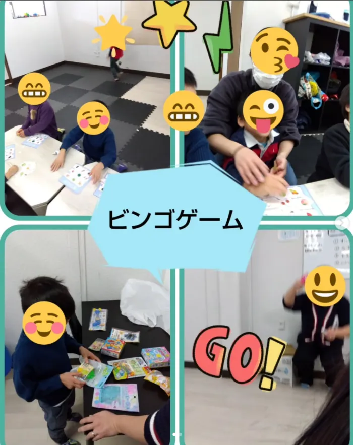 One step smile 横須賀・三春教室/【ビンゴゲーム😆】