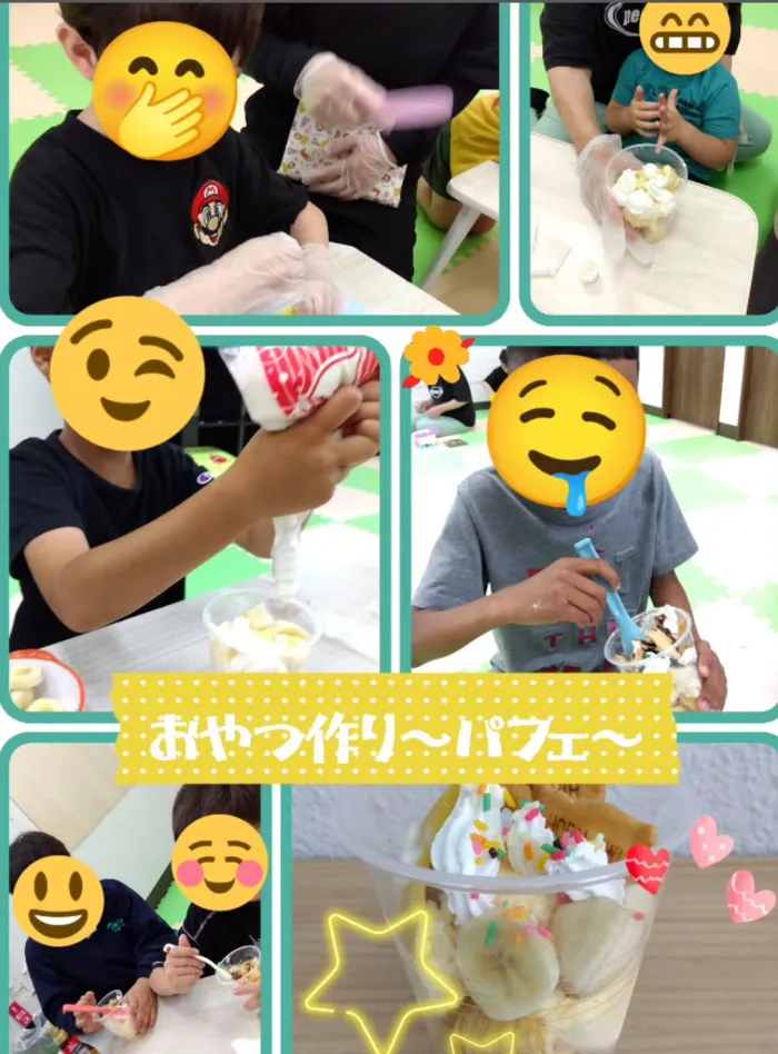 One step smile 横須賀・三春教室/【おやつ作り〜パフェ〜😋】