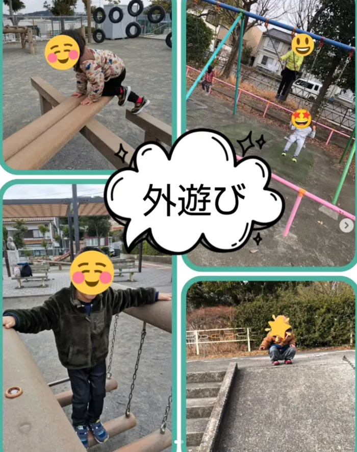 One step smile 横須賀・三春教室/【外遊び・お散歩🩵】