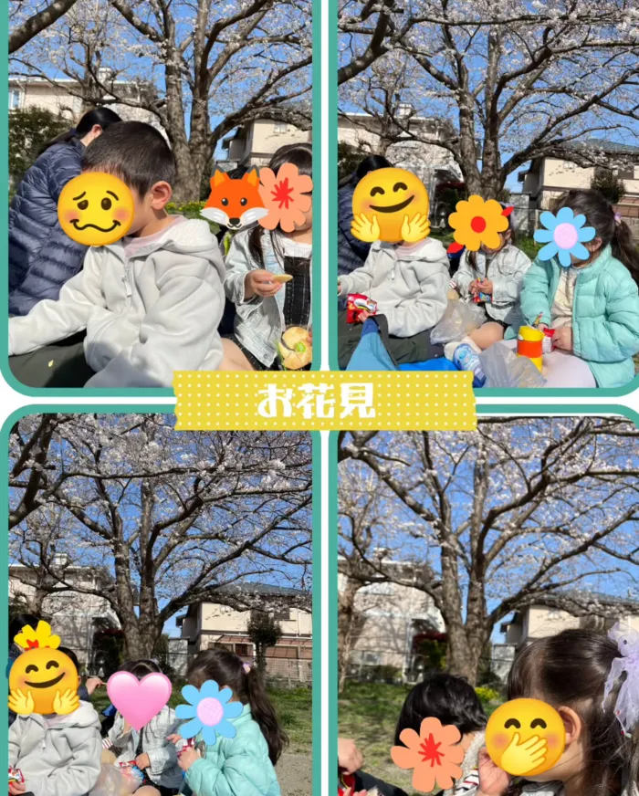 One step smile 横須賀・三春教室/【おやつを持ってお花見🌸】