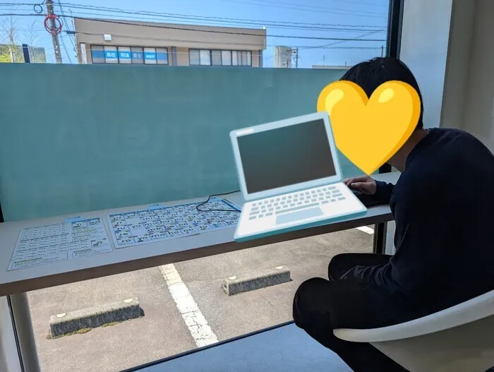 One Up　掛尾/その他