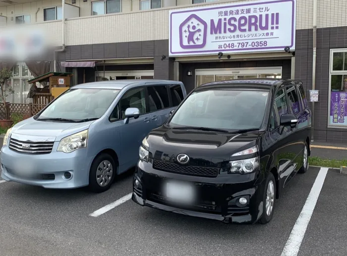 MISERU!!浦和美園/【はじまりの音が、走り出す】MISERU!!浦和美園　始動