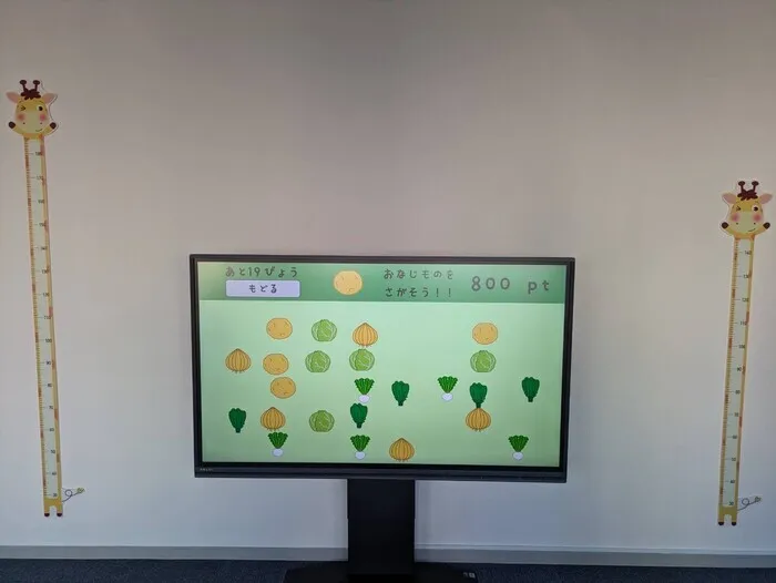 アイラブピース☆6/1 OPEN☆【お問い合せお待ちしております!】/日常の支援風景