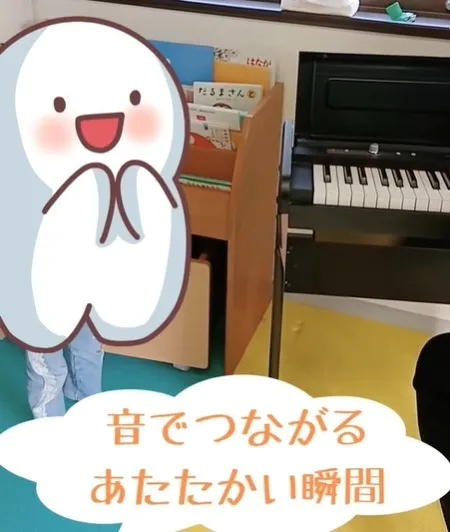 【空きあり】児童発達支援TODAY is New Life読売ランド前/【TODAY読売ランド前】みんなで歌をうたいました！✨