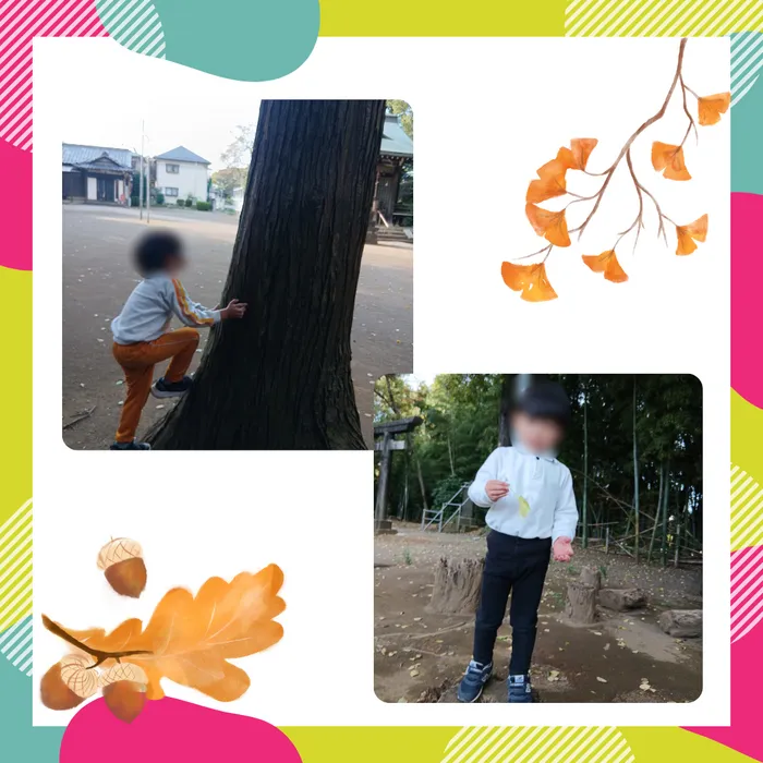 【空きあり】児童発達支援TODAY is New Life読売ランド前/【TODAY読売ランド前】運動療育