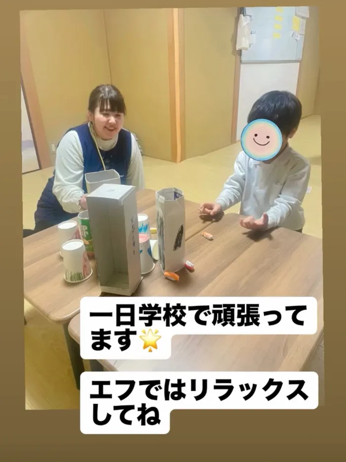 療育支援エフ　福富西教室/よく頑張ってます！