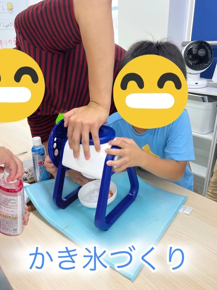 BEAM/かき氷をつくりました！