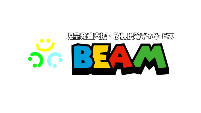 BEAM
