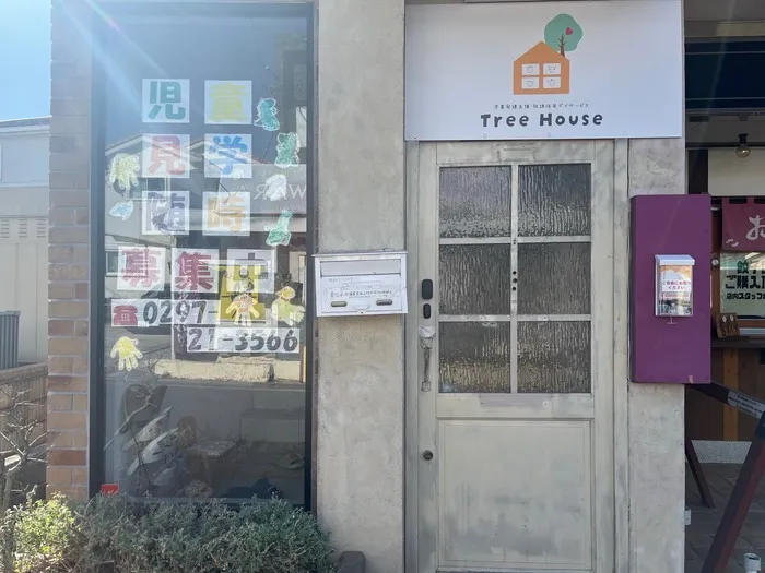  ツリーハウス常総