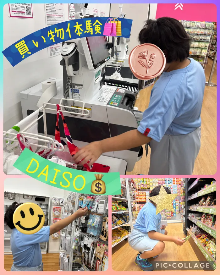 ツリーハウス常総（空きあり！！）/買い物体験🛍🛒³₃
