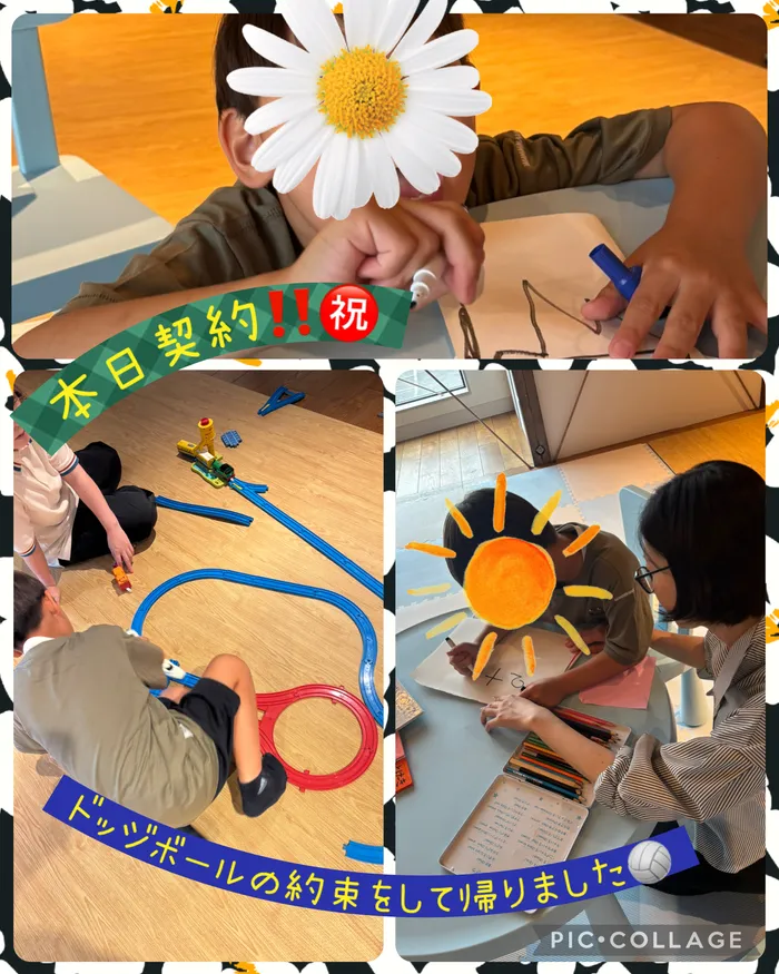 ツリーハウス常総（空きあり！！）/新規ご利用者様✨👏