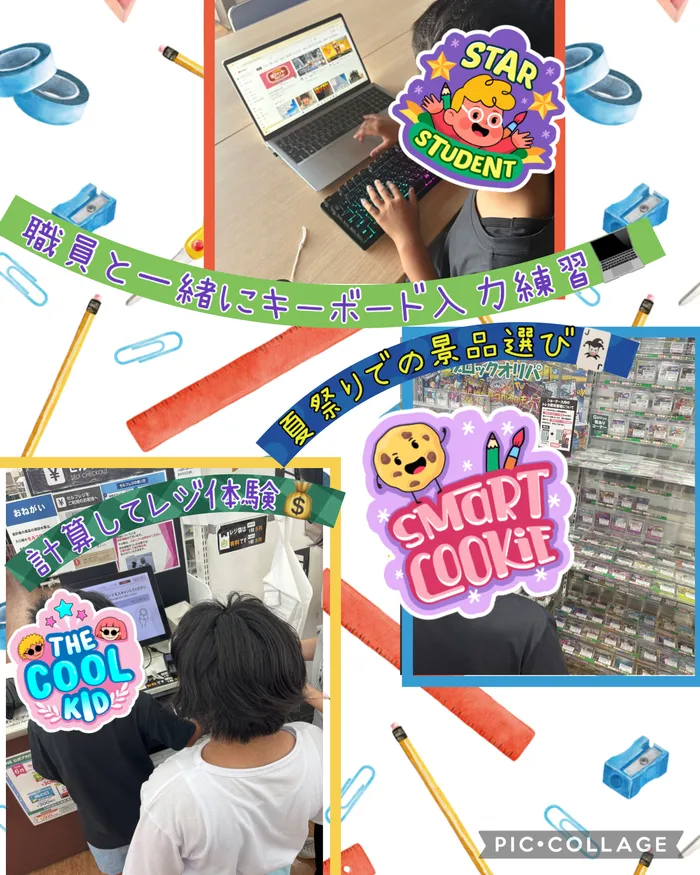 ツリーハウス常総（空きあり！！）/熱中症アラート🫠꙳⟡