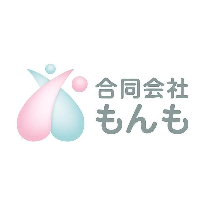 もんも国見　児童発達支援・放課後等デイサービス
