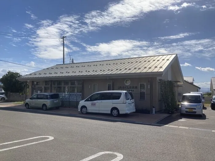 もんも国見　児童発達支援・放課後等デイサービス