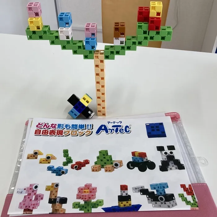 放課後等デイサービスプロラボ　尼崎校/自由自在に作れるブロック🧱