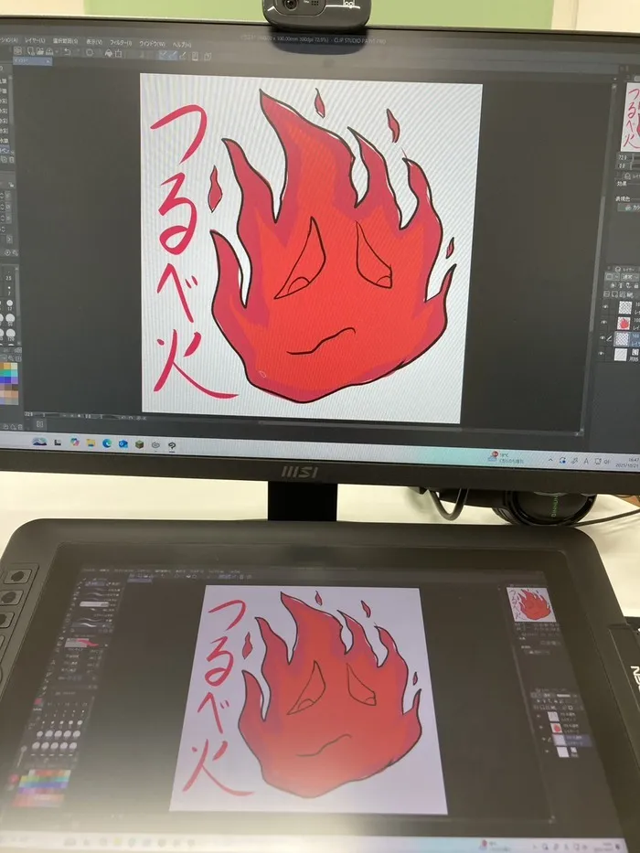 放課後等デイサービスプロラボ　尼崎校の画像