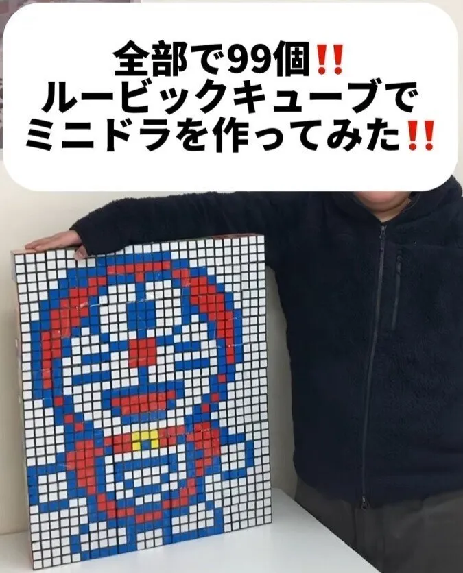放課後等デイサービスプロラボ 尼崎校/日常の支援風景