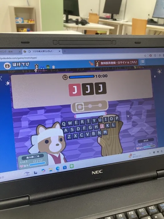 放課後等デイサービスプロラボ　尼崎校/楽しみながらタイピングに取り組もう🎶