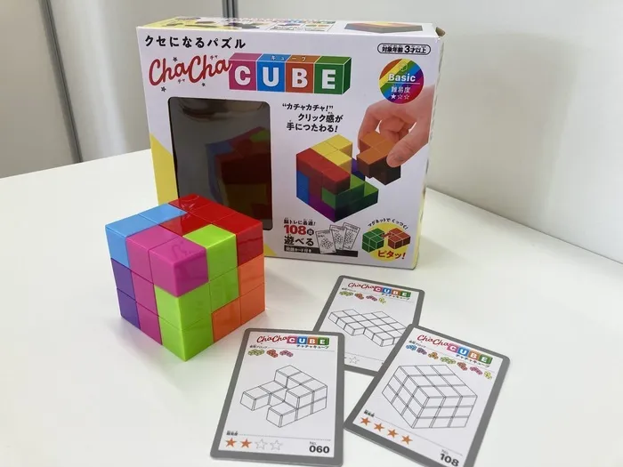 放課後等デイサービスプロラボ　尼崎校/チャチャキューブで楽しくチャレンジ🌟
