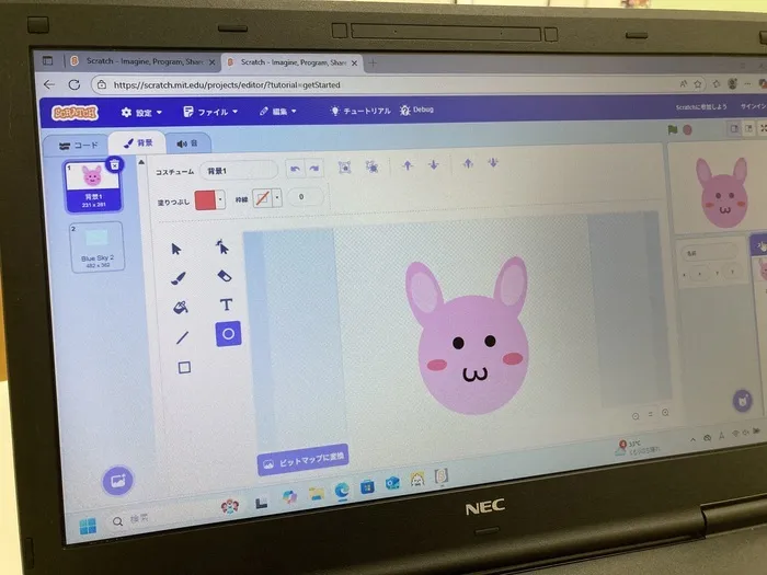 放課後等デイサービスプロラボ　尼崎校/scratchでオリジナルキャラクターを作ろう👾