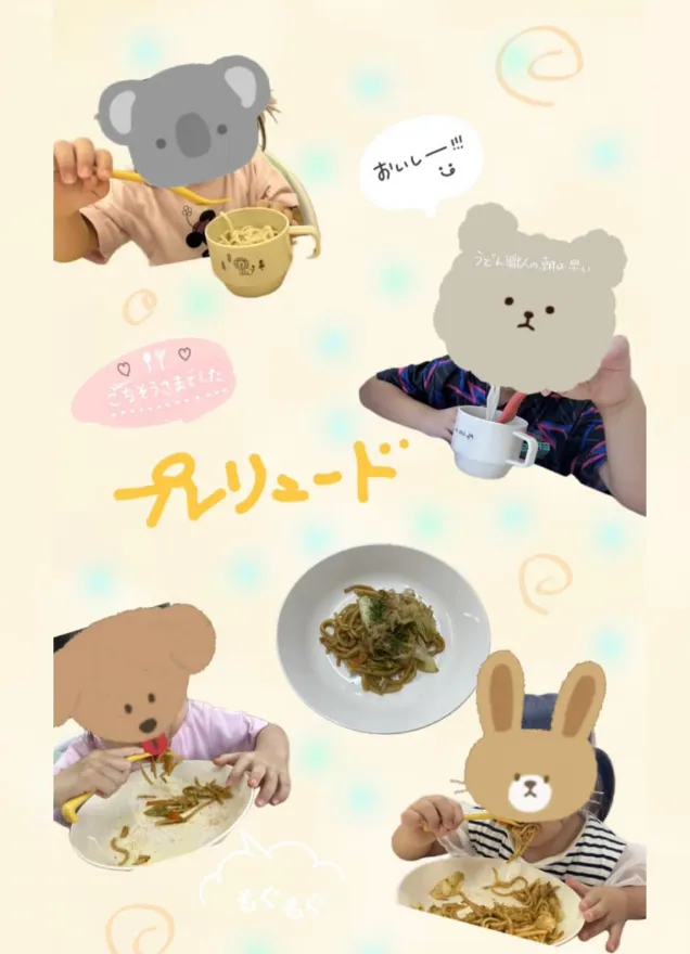 低学年の子どもたちが多い 放課後等デイサービス プレリュード 2025年4月スタート/おやつの紹介