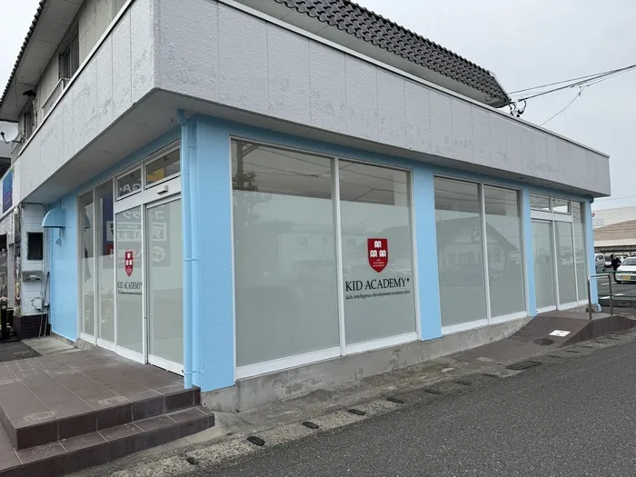 KID ACADEMY+岐阜羽島校