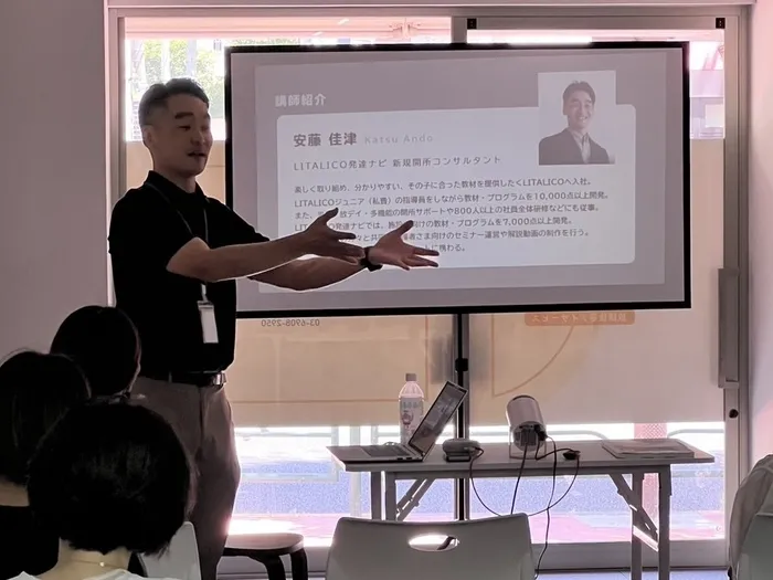 【2025年7月OPEN☆見学受付中】High Art ジュニア/説明会開催のご報告☆