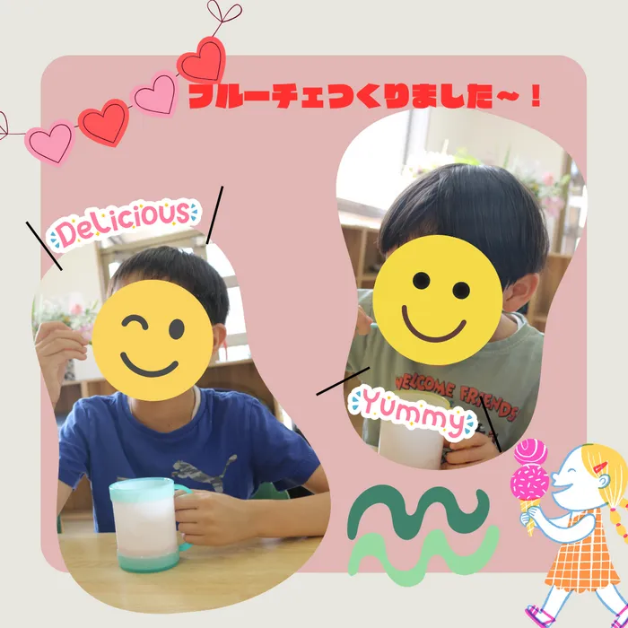 いちごステップ/クッキング🍳