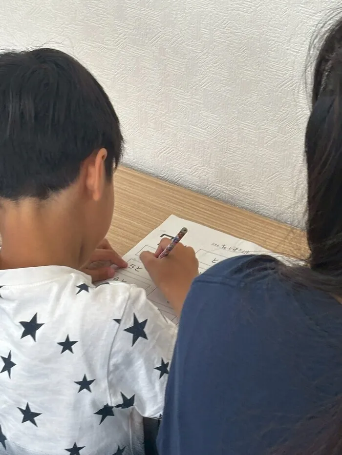 療育支援エフ　 越谷大袋教室