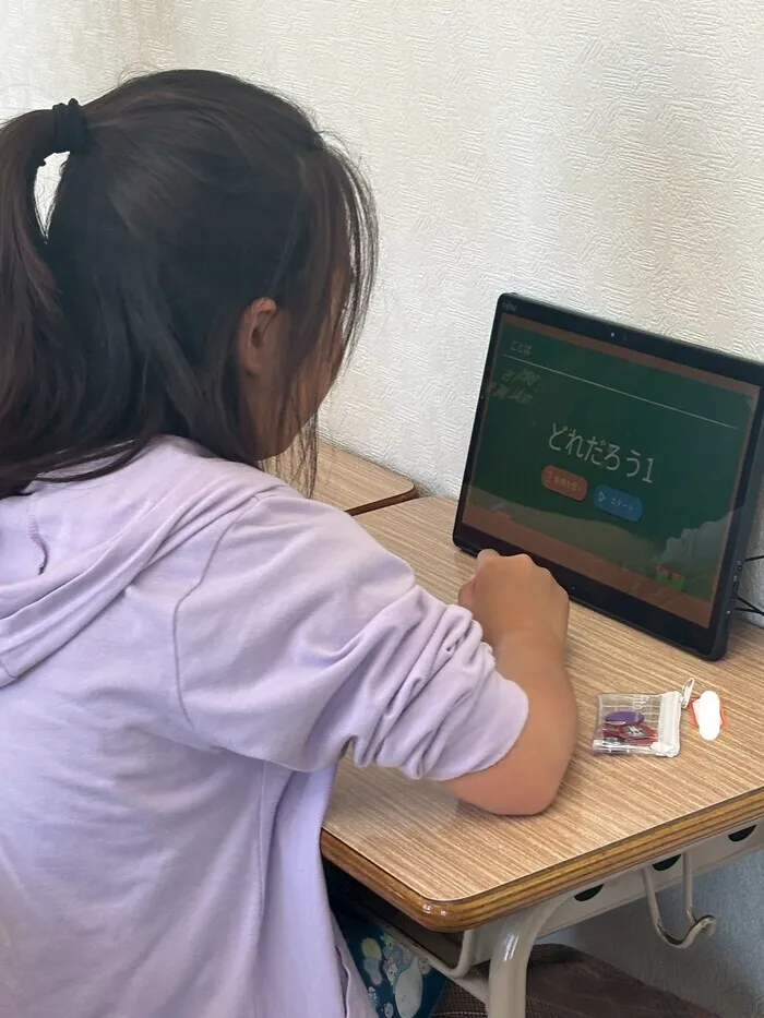 療育支援エフ 越谷大袋教室【4月OPEN☆送迎あり!新規児童の受け入れ開始☆】/プログラム内容