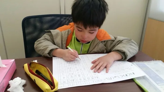 たのしまる学舎