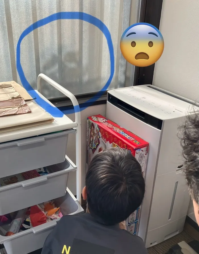 たのしまる学舎/不思議な超常現象…？